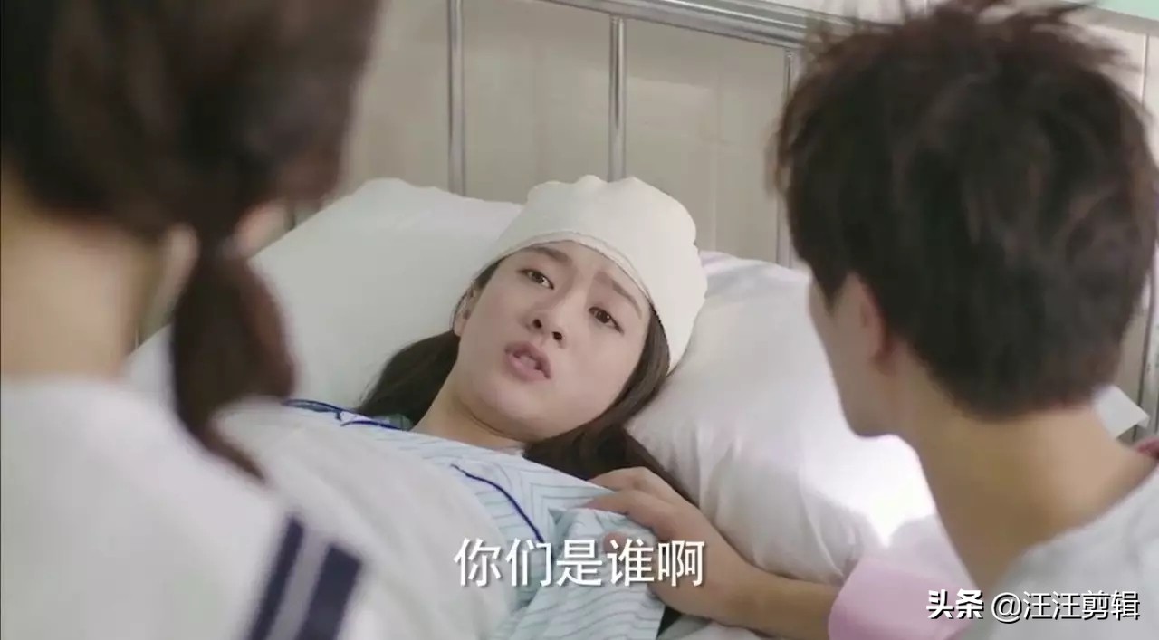 中国版韩剧《学校2015》张雪迎主演还有王一博