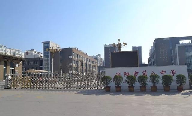 河南省安阳市公立中学全名单，8所高中，22所初中！