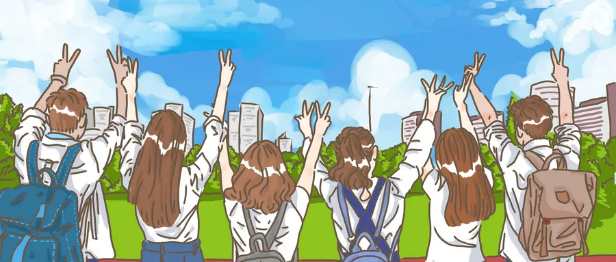 「你喜欢的大学」 拍了拍你，并说：这是你的录取通知书嘛？