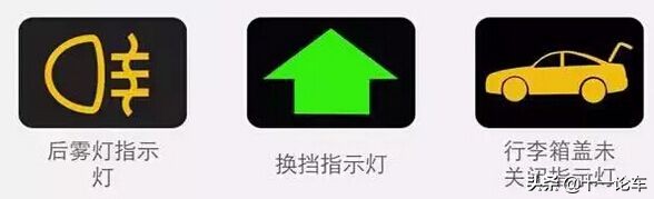 汽车故障码大全，收藏之后不求人