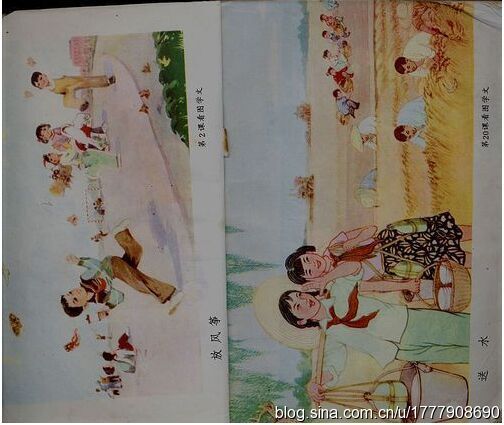 80后一代人的求学记忆：1987-1988年人教版五年制小学语文全集