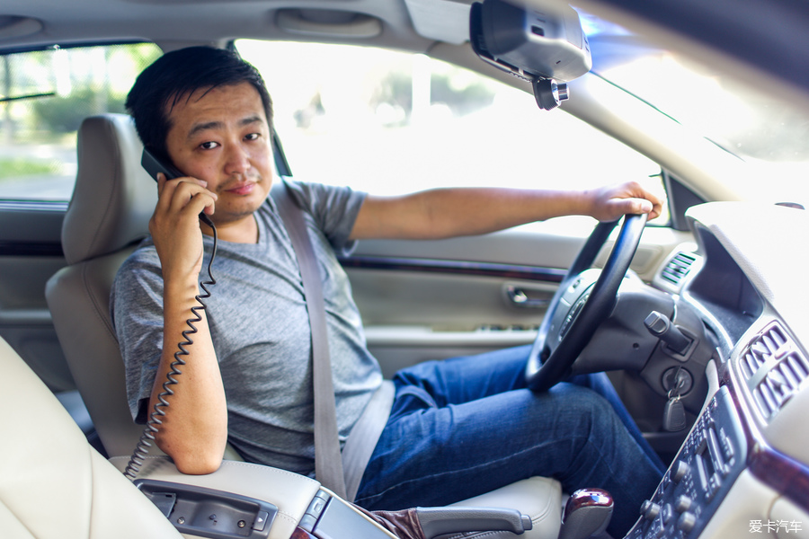 车载传真机真是活久见！体验经典老车Volvo S80四座版