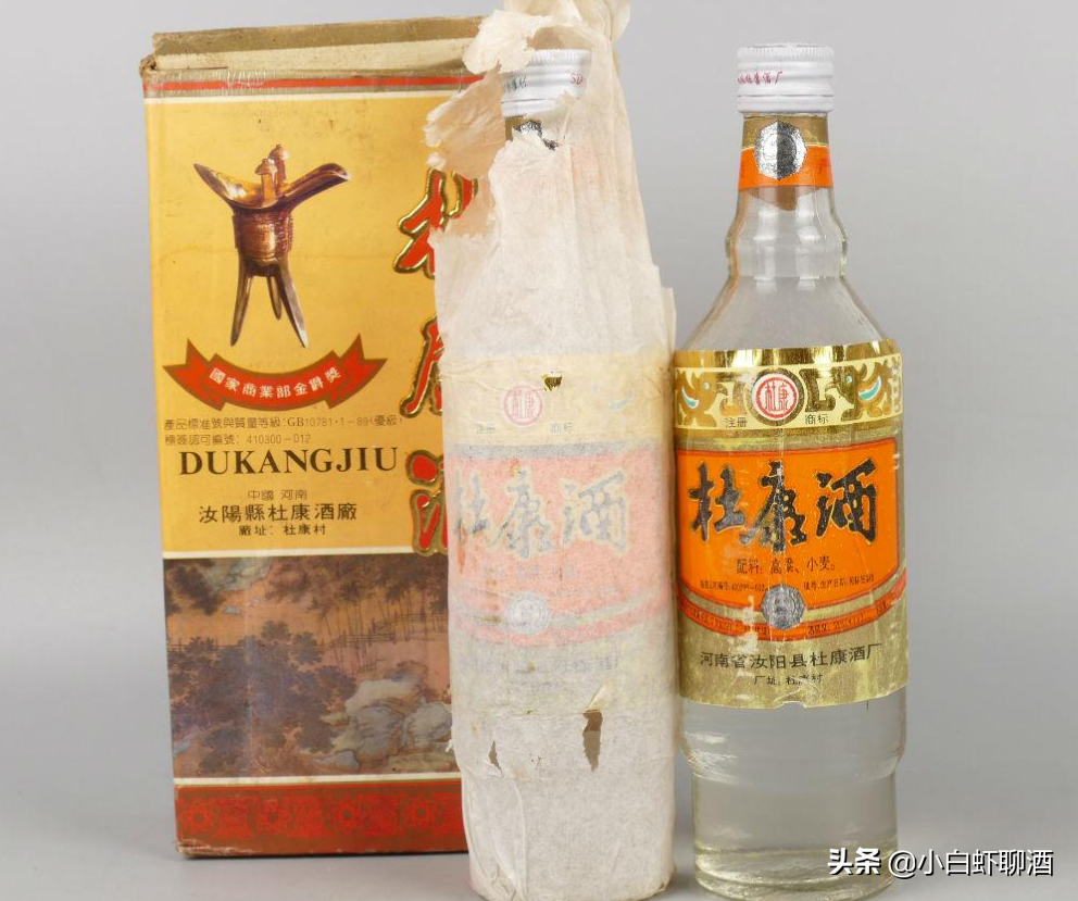 河南除了杜康产不出好酒？5款本地酒口感不错，可惜知道的人不多