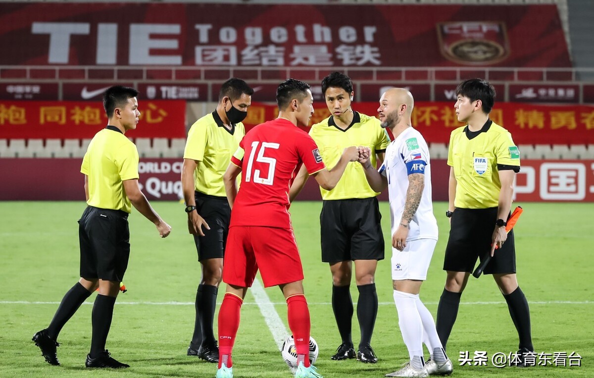 中國隊怎么才能進2022世界杯（國足進軍2022世界杯2條路線出爐！一條簡單粗暴，另一條要上上簽）