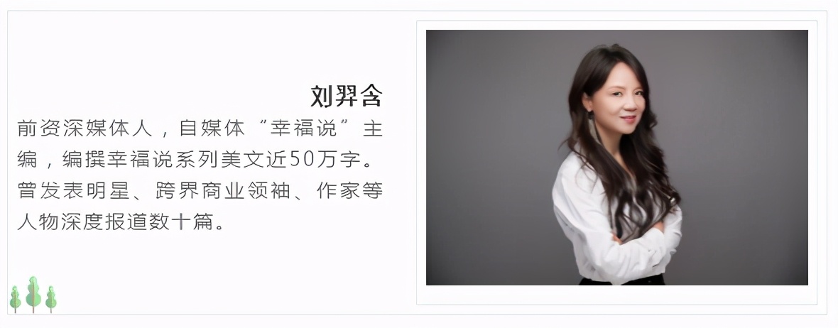 阅文·探照灯好书12月中文原创榜单发布，这10本新书榜上有名