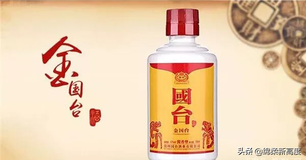 百元内哪种酒好喝,一百元以内好喝的酒,性价比高还不贵