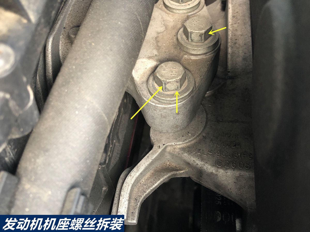 发动机突然冒烟？我为什么不建议新手买二手科鲁兹？