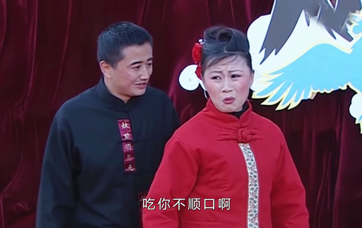 乡村爱情小夜曲 乡村爱情小夜曲免费完-北京百科网