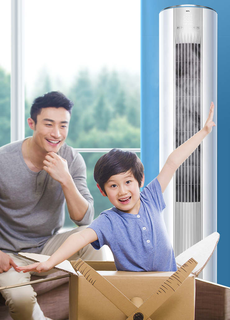 為什么客廳空調使用掛機比較少呢？