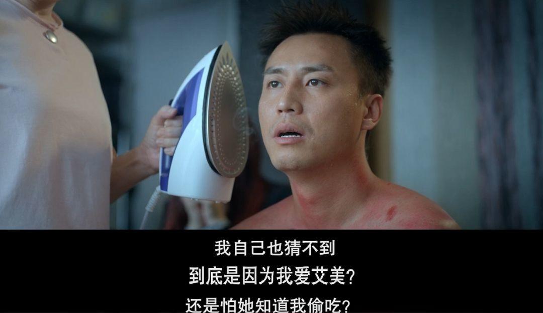 向西闻记电影粤语在线观看高清(你还是低估了港剧，这片弹丸之地总能拍出惊喜)