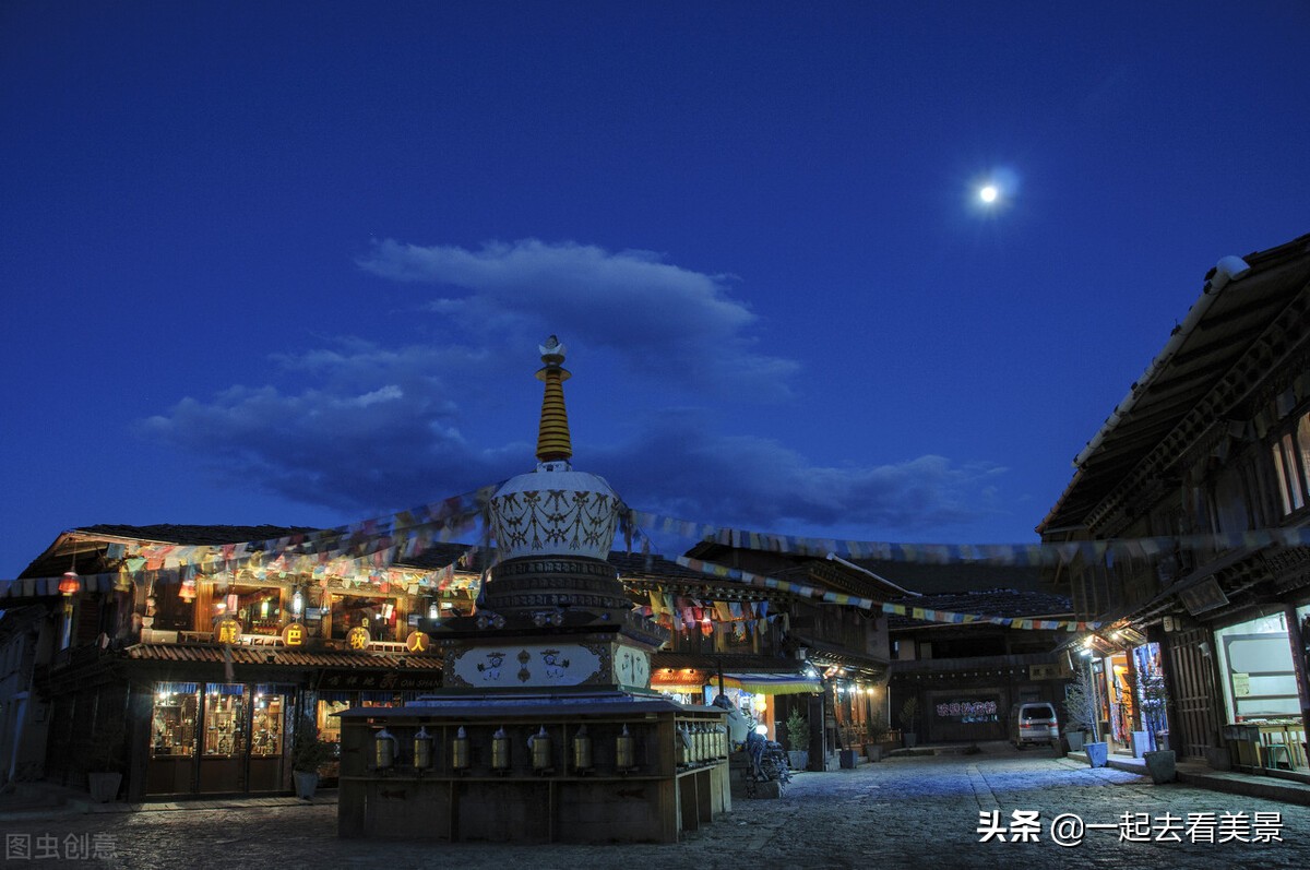 香格里拉的几个旅行景区推荐
