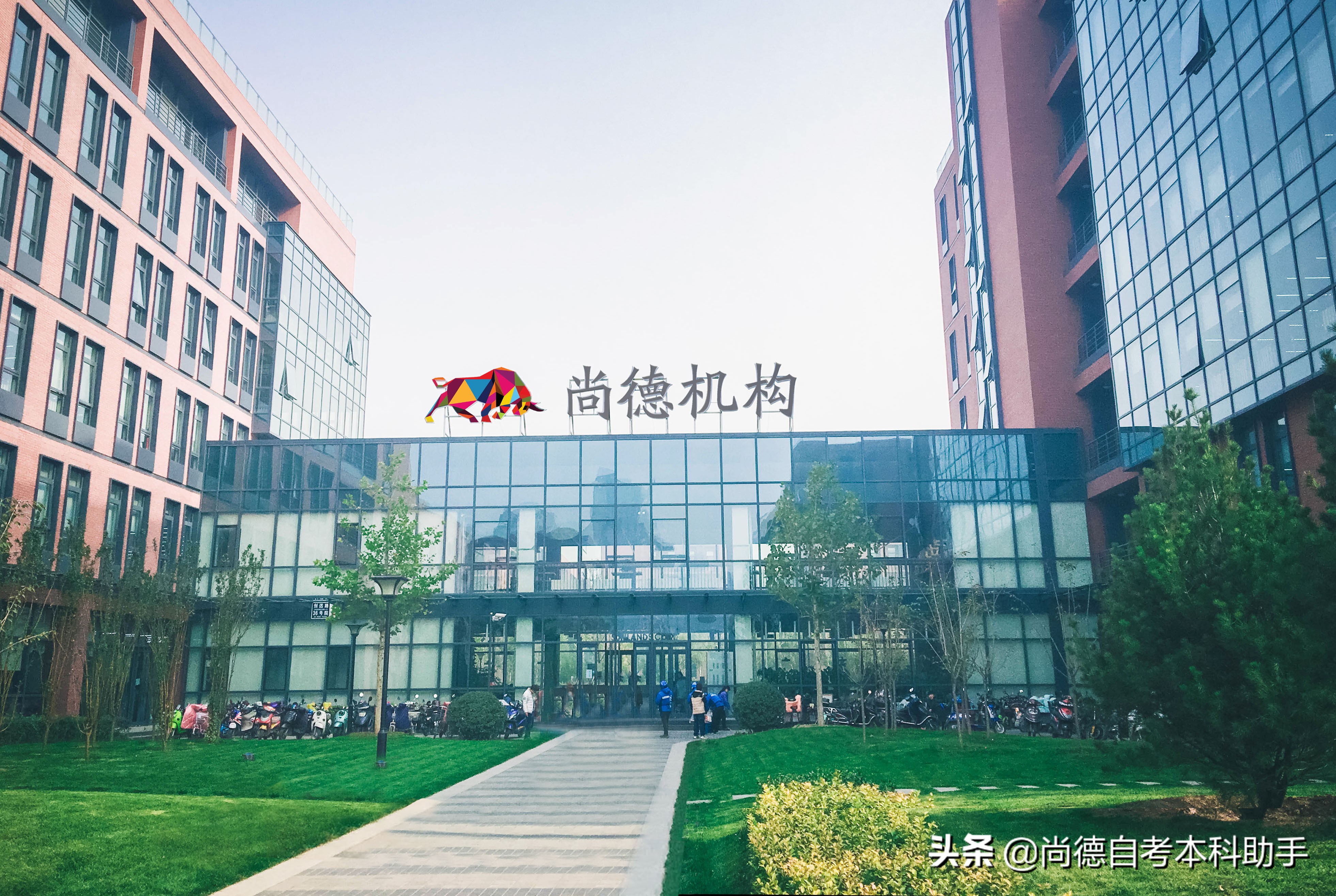 自考本科有用吗？他从中专、自考本科到清华硕士毕业，改变命运！