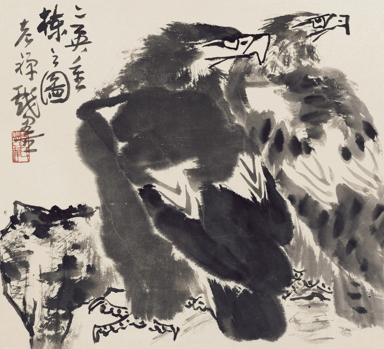 罕见！八位大师的书画册页