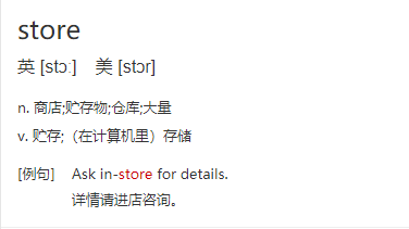 最有效的学英语方式汇总，3个月能听又能说（基础版）