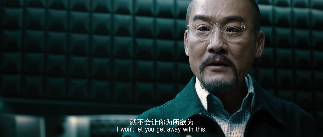 寒战2电影剧情解析解说