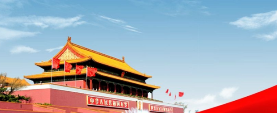 大学生党费（大学生入党好处多）