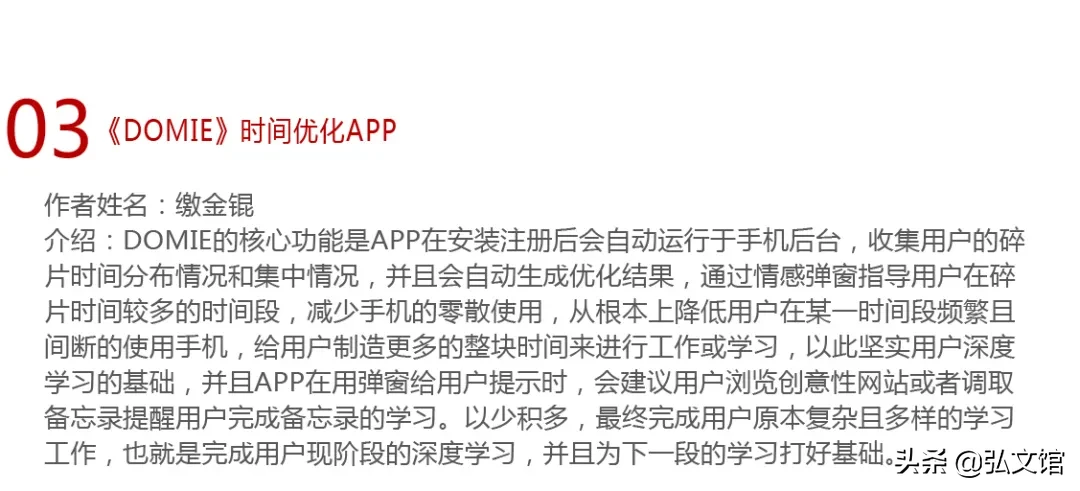 湖北大学艺术学院本科生毕业作品展