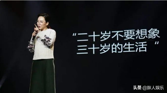 “金句女王”马薇薇：和出轨男恋爱，力挺吴亦凡，结局早注定了