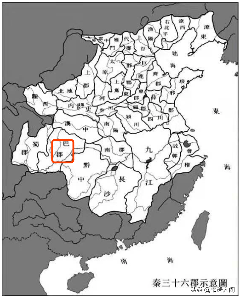 《勒是重庆》重庆风云录，从明清军事要塞，到十七门山城