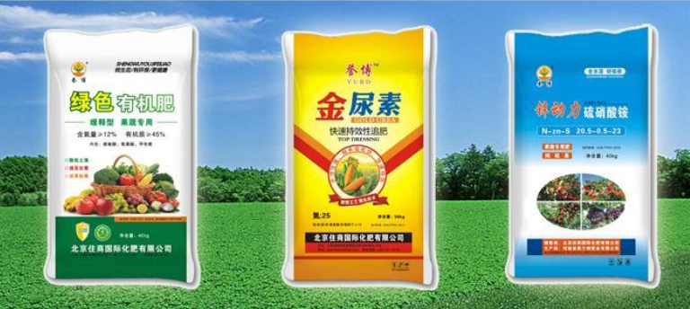 最新！4月份云浮生豬價格高位回落，預計5月份主要農副產品價格