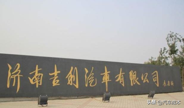 带你走进吉利的主机厂分布