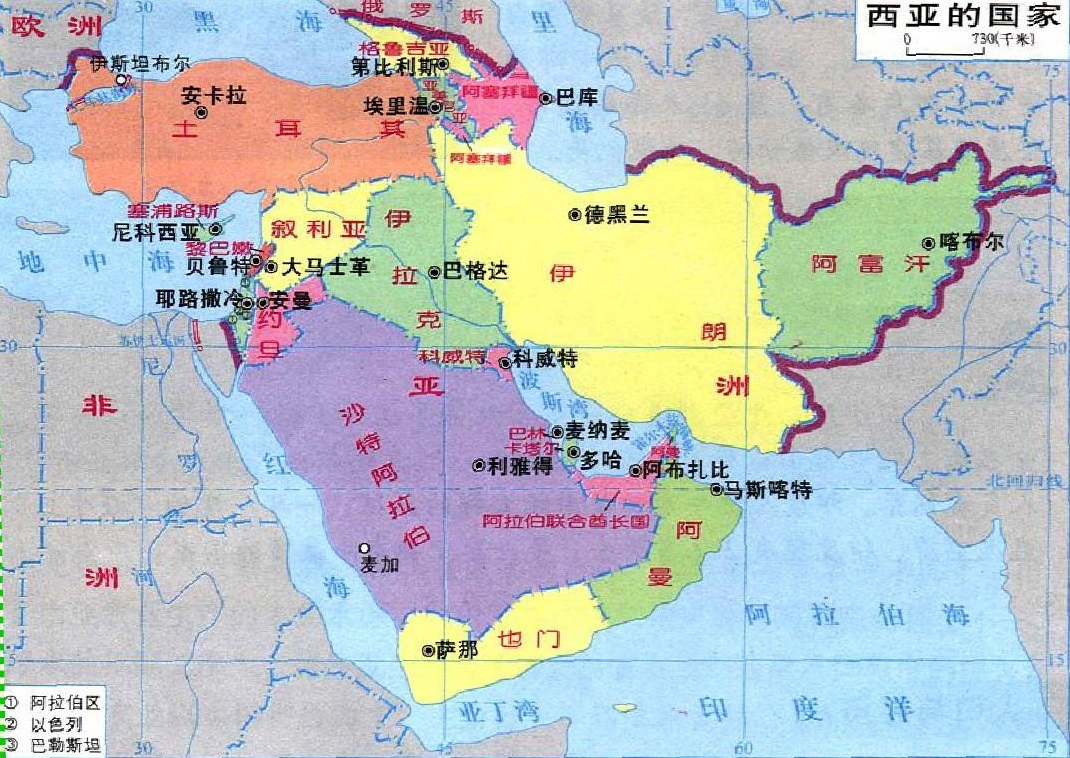 亞洲多少個國家（亞洲的發達國家，除了日本、韓國和新加坡外，還有誰？）