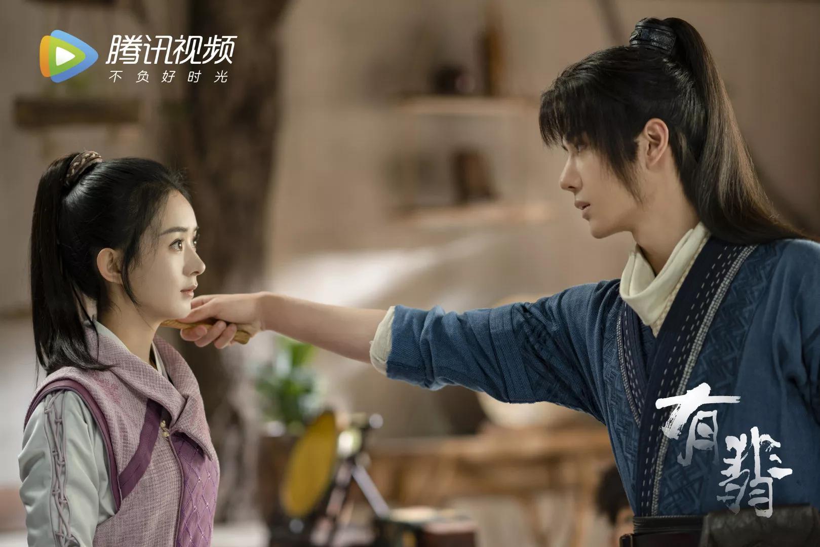 有翡原著小说在线阅读(有翡原著小说笔趣阁) - 泉兴百科