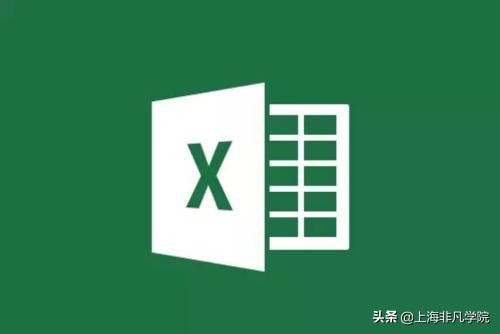 excel怎么自动调整列(lie)宽和行高（调整excel行高和列宽）-大连信息网