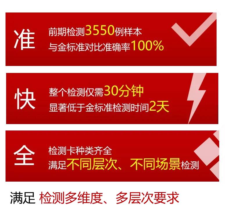 带你打卡黑科技！重庆大学研发多项应用及科普技术，展望智能生活