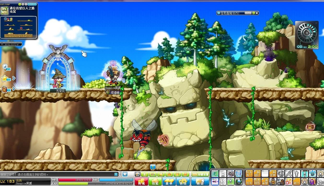 完美世界国际版sf 完美世界国际版怀旧服-有深度有内涵的一个小网站