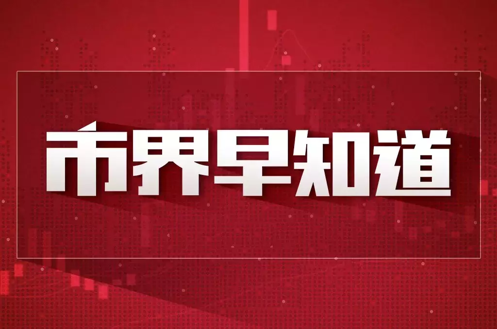 深圳科士达最新招聘（郁亮称找不到和房产钱景相当的行业）