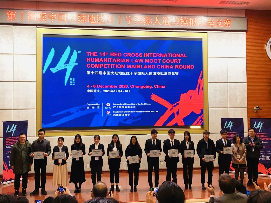 首都师范大学专业介绍——法学