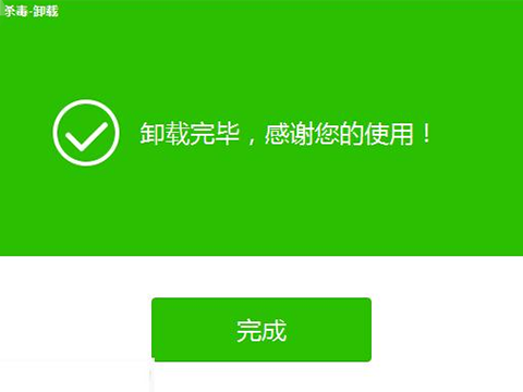 开发三年的游戏，被台湾黑客一波攻击全毁？上线不到24小时就关服