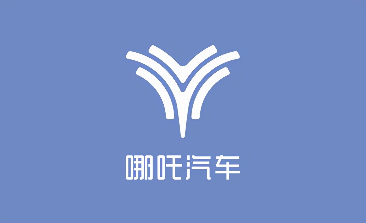 车标冷知识—电动汽车品牌的标志知多少