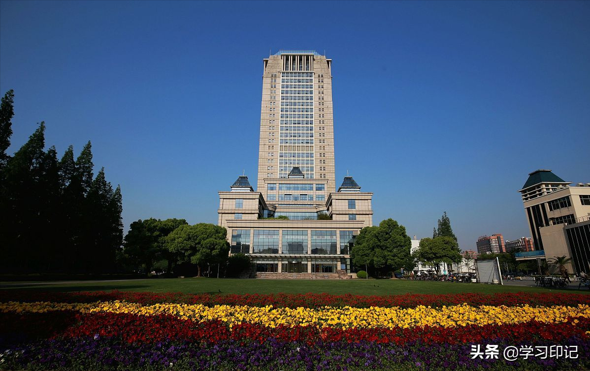 双一流大学建设高校排名，以三大榜单为依据，值得参考