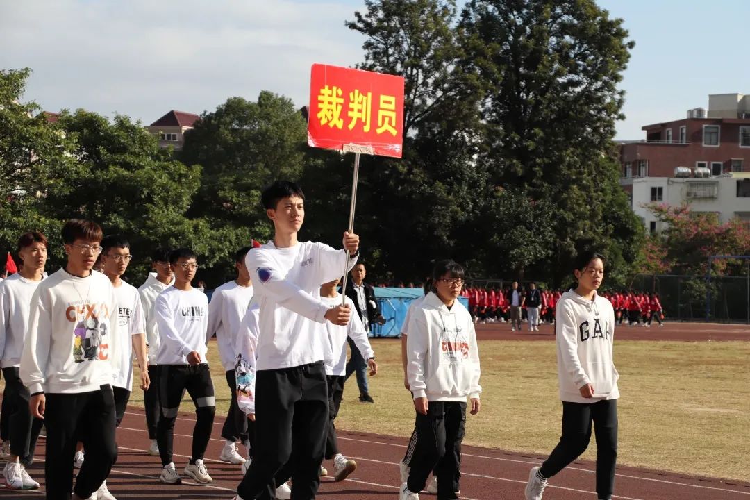 福建师范大学福清分校校运会开幕丨相约青春盛会