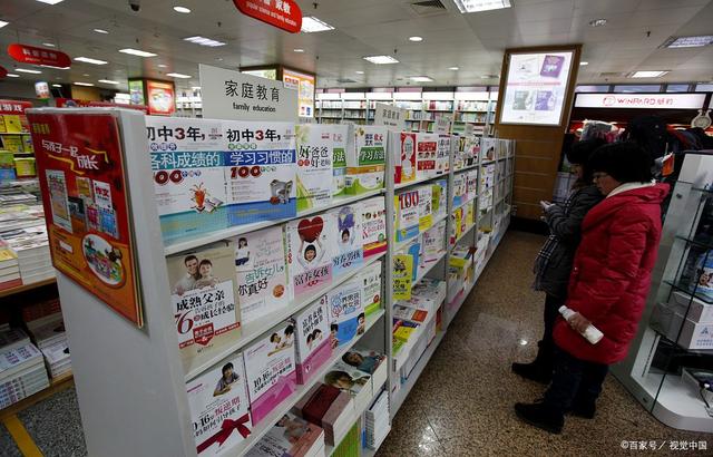 家长学生要警惕：广东曝光四所“野鸡假大学”，官方查无此校