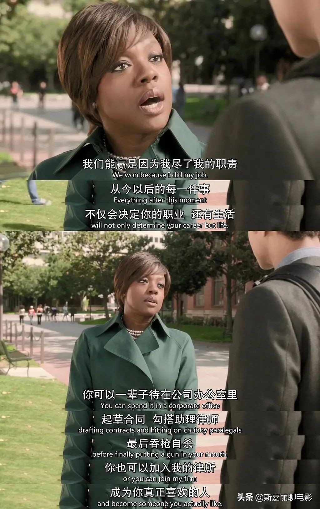 神似艾美奖美剧《逍遥法外》，韩剧《至上之法》又掀推理热潮