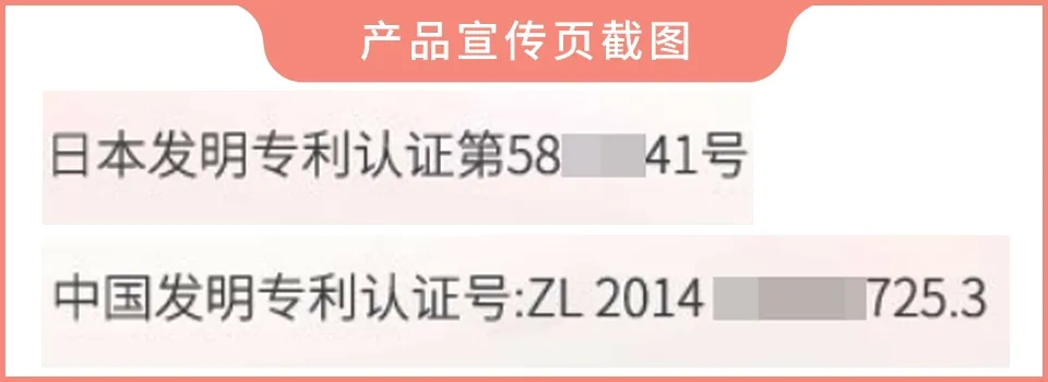 网红家用美容仪真的有效吗?2个多月的跟踪实测结果来了