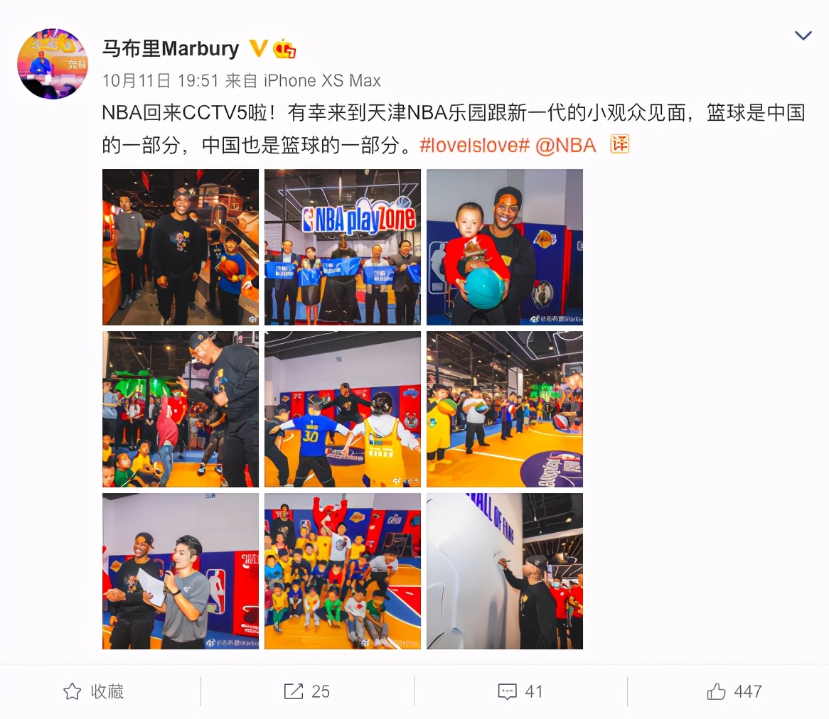 为什么nba最近很火(收视率在美猛降 CCTV却飘红 NBA在华又有新动作人气爆棚)