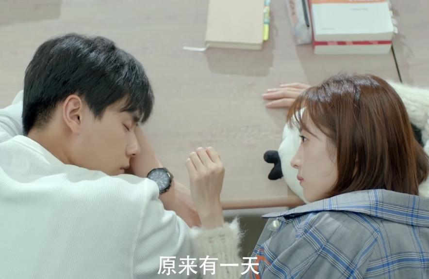 淮南大学老师出轨（暗恋）