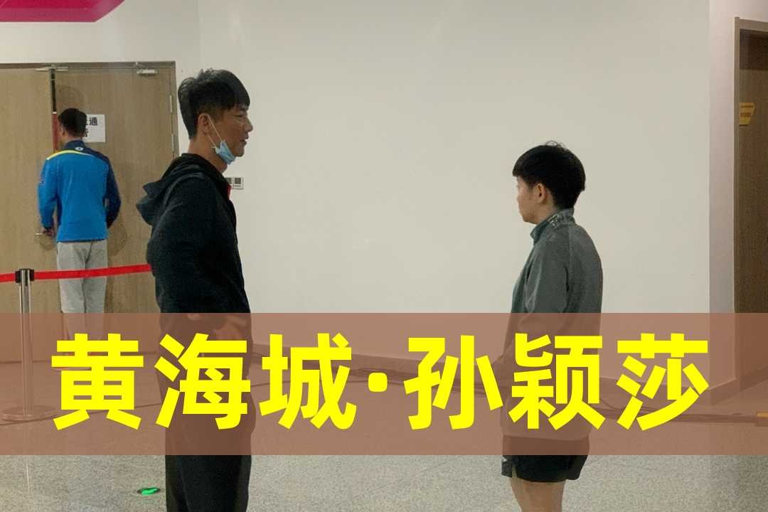 教师节快乐！马龙祝福秦志戬教练，上央视新闻，难忘师恩您辛苦了