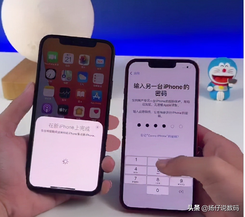 如何将旧iPhone数据全部转移到新机上