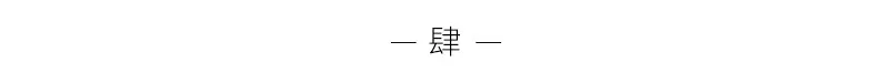 这些古人的名字有毒，请让我笑着活下去