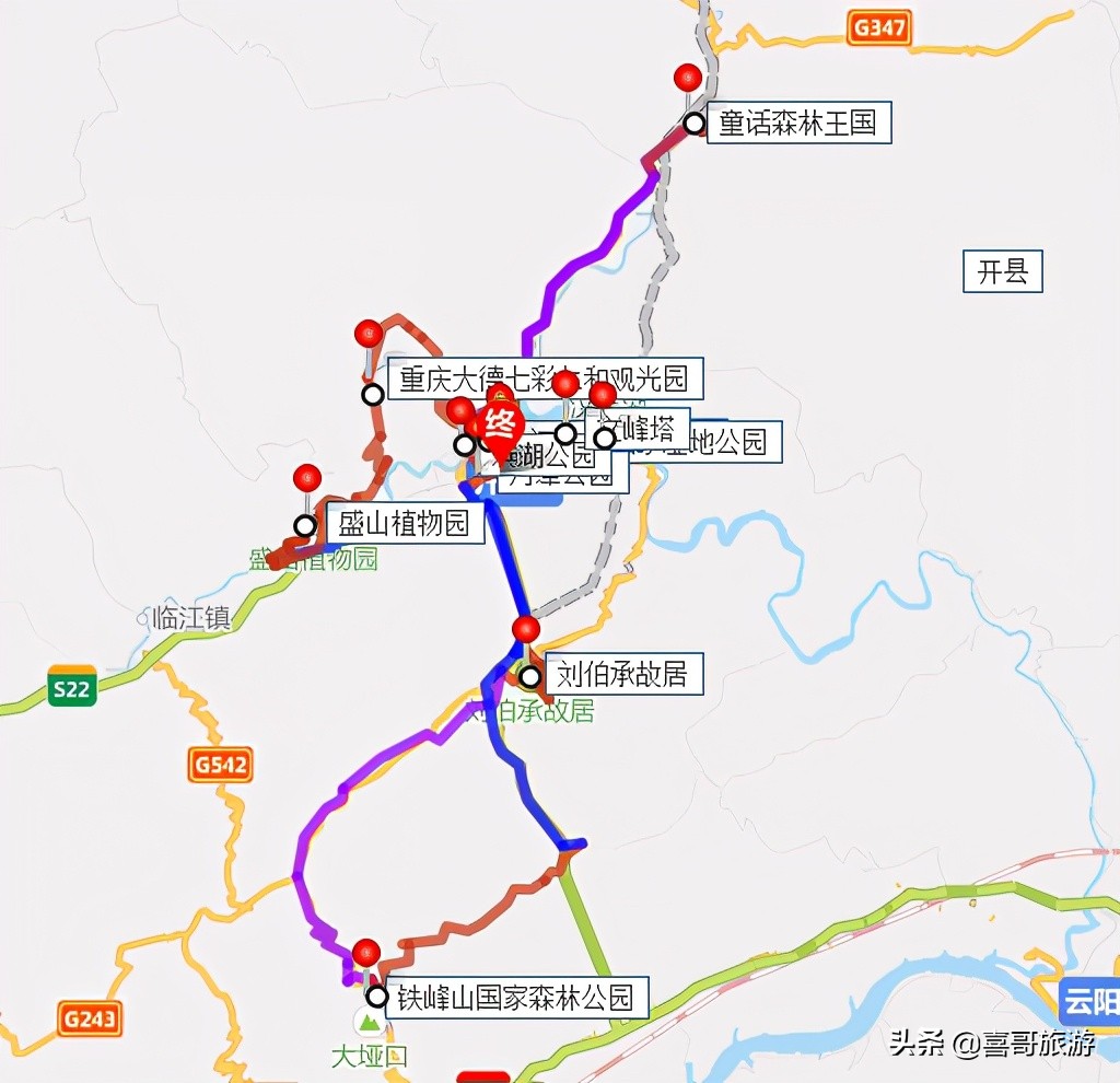 重庆开州区十大景点有哪些？自驾游玩怎么安排行程路线？