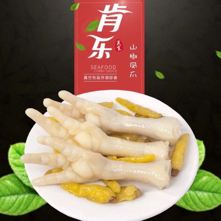 36款适合在校学生吃的低热量零食，你吃过几样？