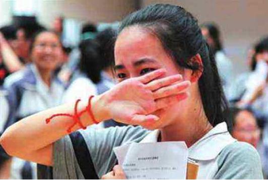 高考迟到（为什么高考）