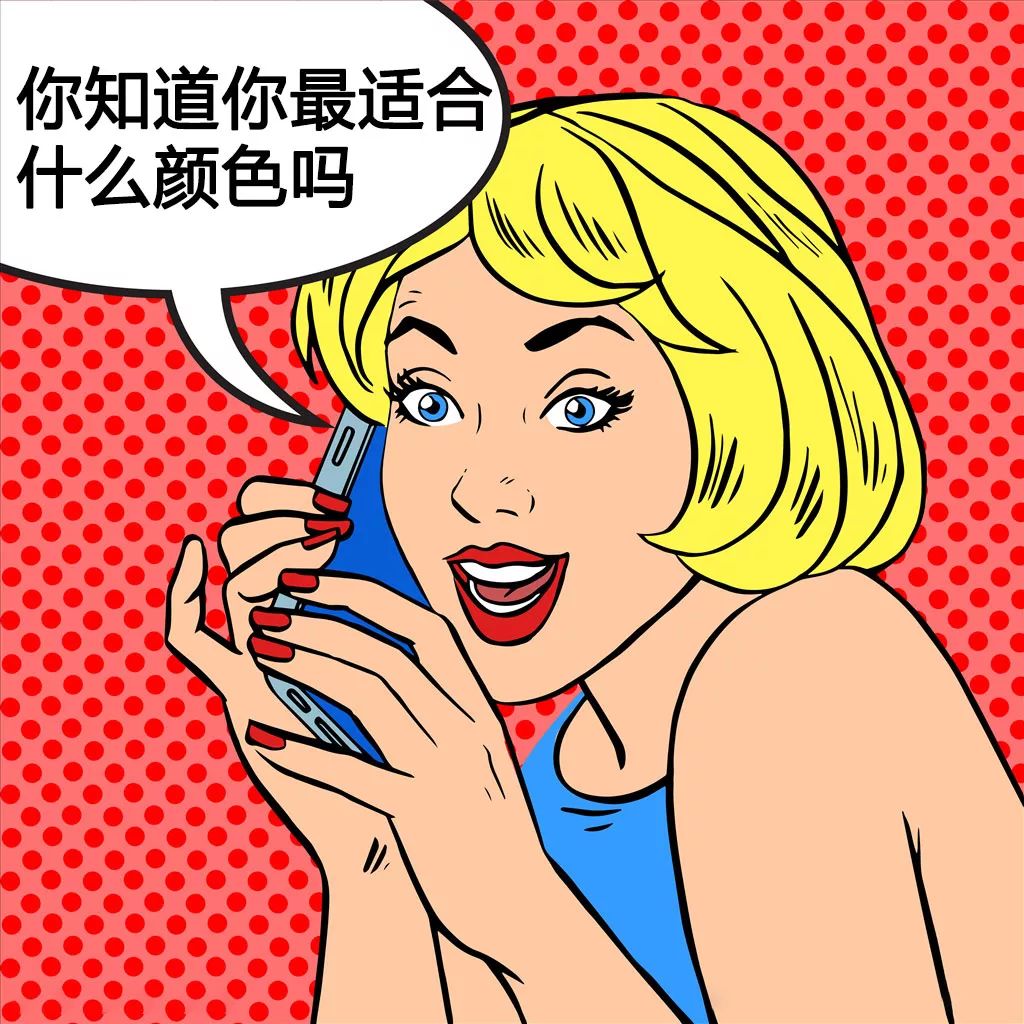 恕我直言，这样怼人爽爆了
