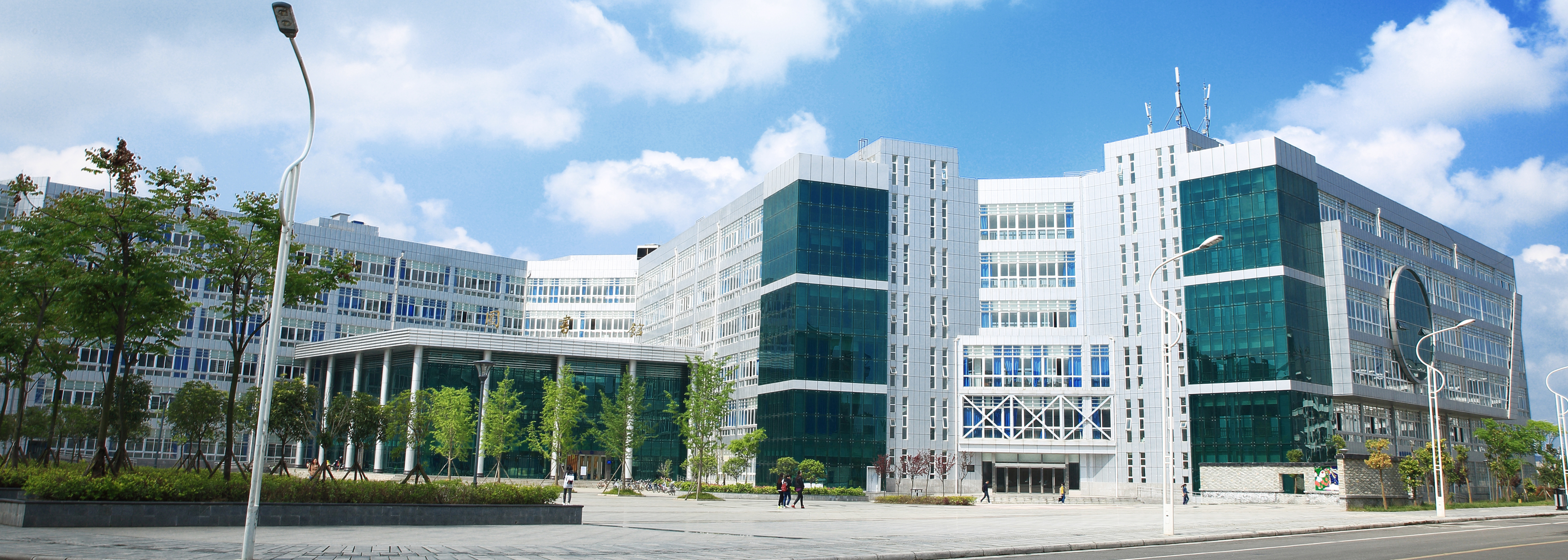 四川绵阳有哪些大学,四川绵阳有哪些大企业-爱妻自媒体