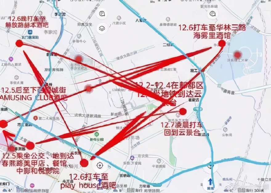 乘客您好，您乘坐的G2020次列车即将到站…